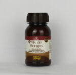 Mix de hongos | 60 Cápsulas 500mg